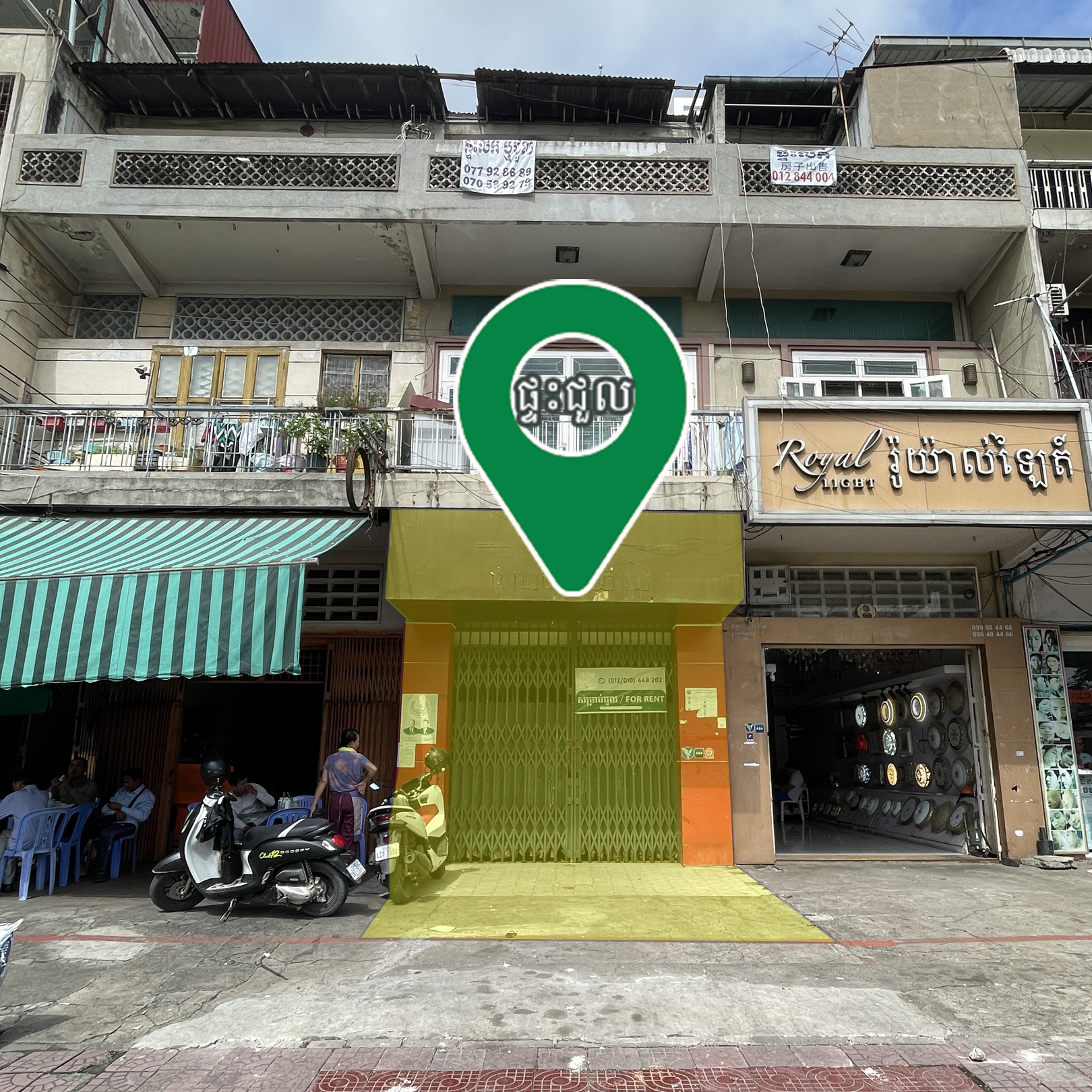 Shop House For Rent near Canadia Bank Phsar Doeum Kor
